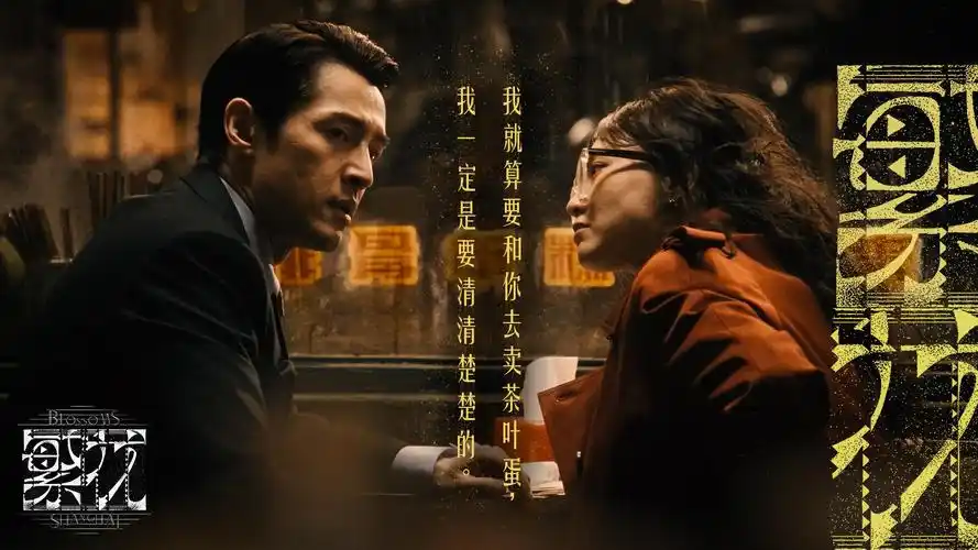 韩剧网韩剧最全的韩剧 轮播图